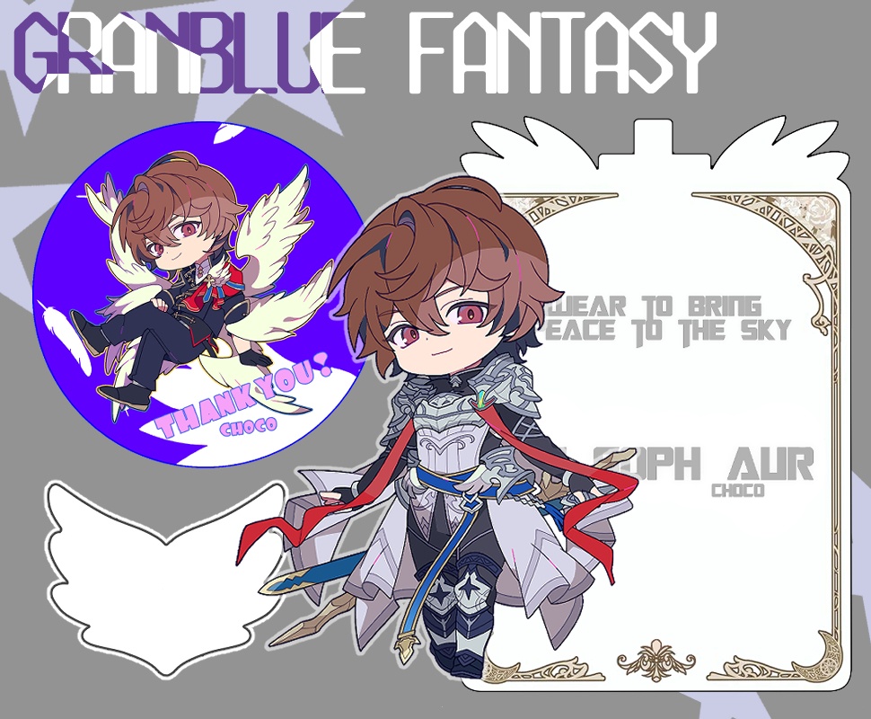 サンダルフォン　アクリルスタンド