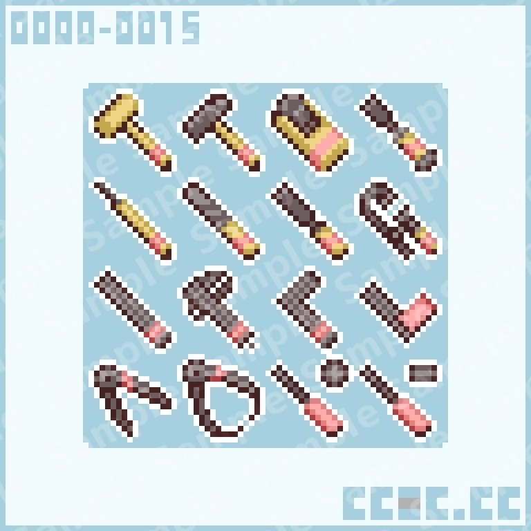 【工房にある道具シリーズ 0000-0015パック】