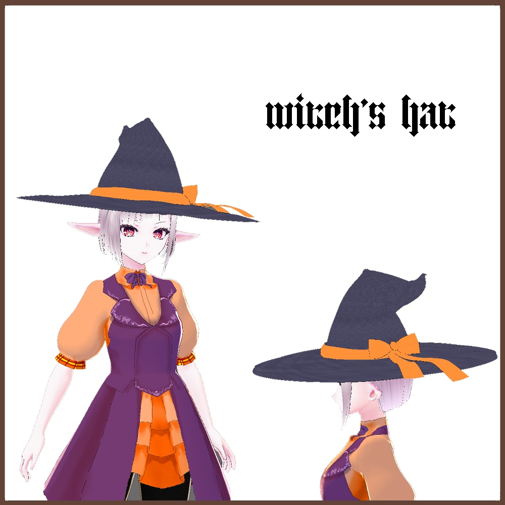 【VRoid用】魔女の帽子【ヘアプリセット・帽子】