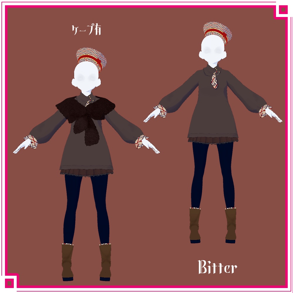 【正式版VRoid用】バレンタインモチーフコーデ ショコラ【衣装・服・テクスチャ】