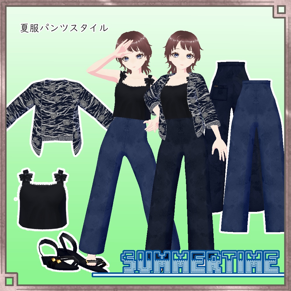 【正式版VRoid用】summertime【衣装・服・テクスチャ】