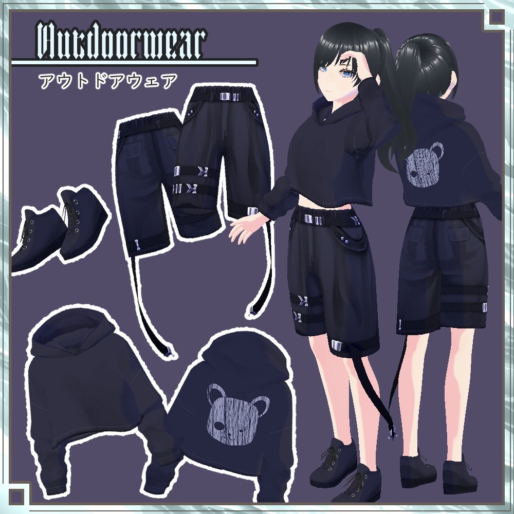 【正式版VRoid用】outdoorwear【衣装・服・テクスチャ】