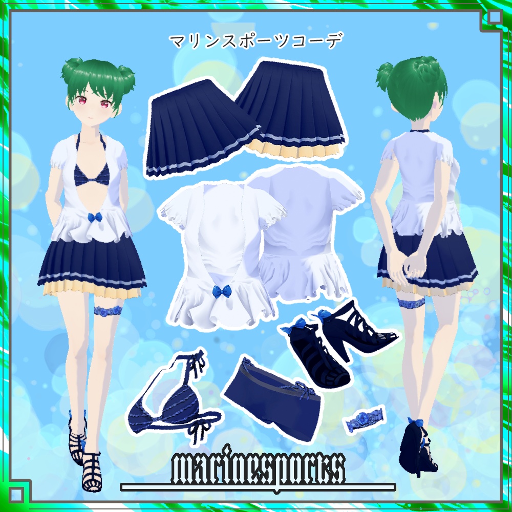 【VRoid用】marinesportsコーデ【衣装・服・テクスチャ】