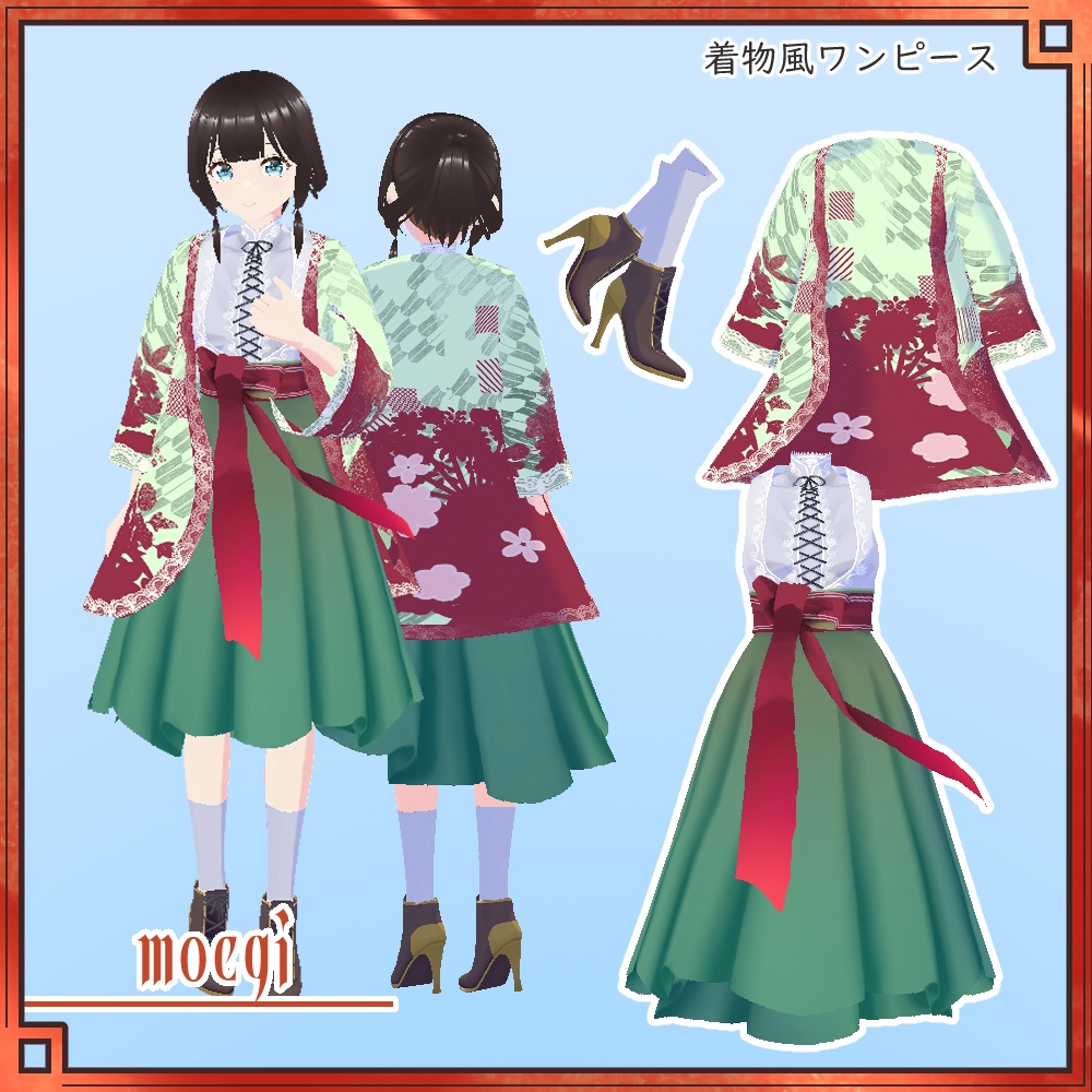 【VRoid用】着物風ワンピース【衣装・服・テクスチャ】