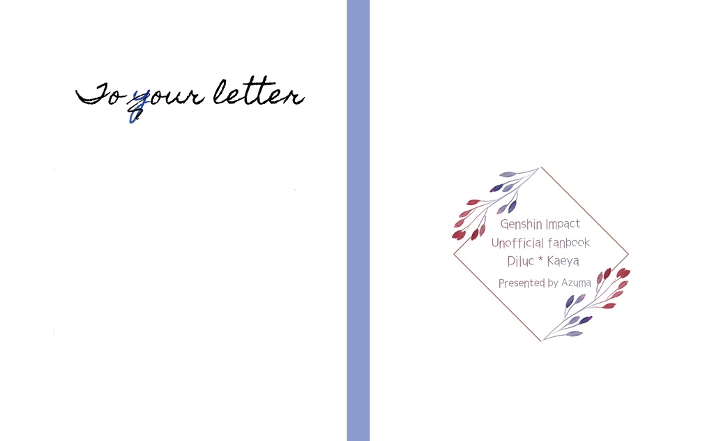 To your letter