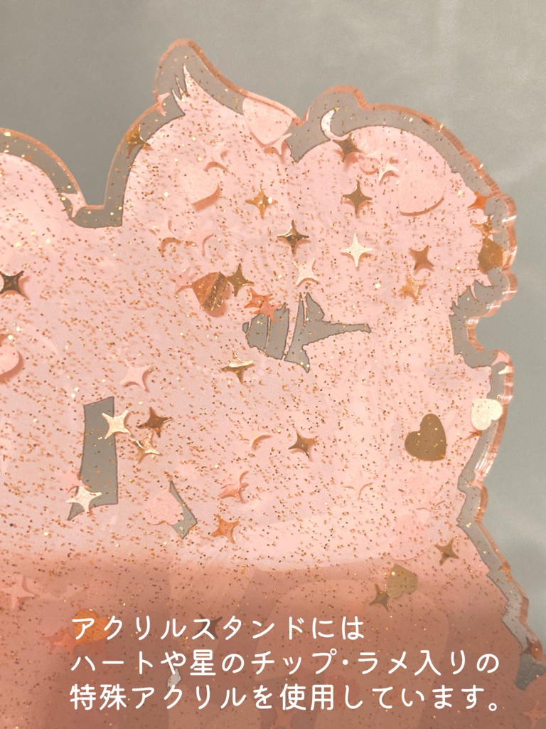 れんほまバレンタイン2026