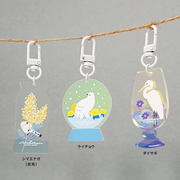 白い鳥のアクリルキーホルダー