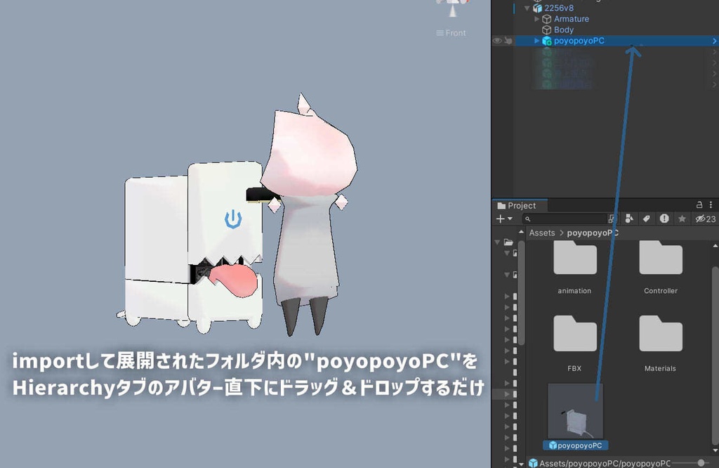 ぽよぽよPC【VRCHAT】