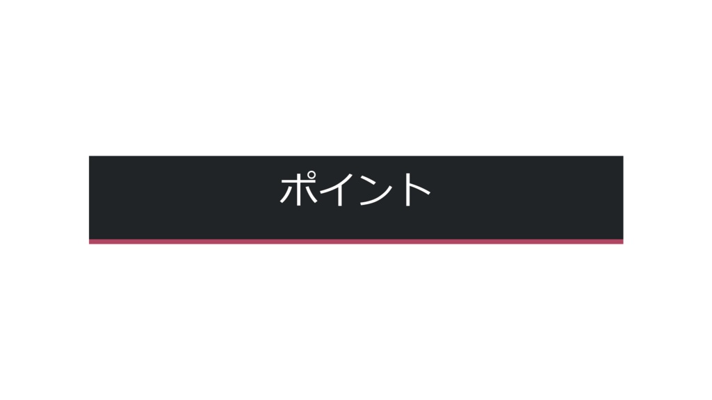 動くテロップ工房 PRO|Windows用・日本語動画制作ツール