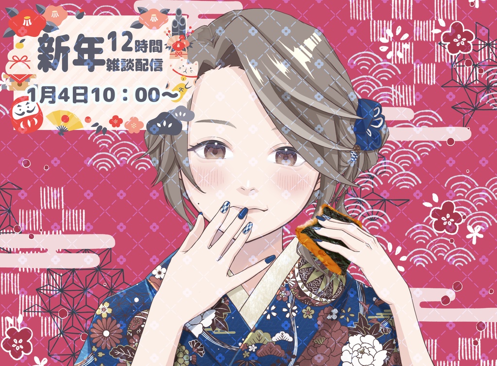 お正月Vtuber素材