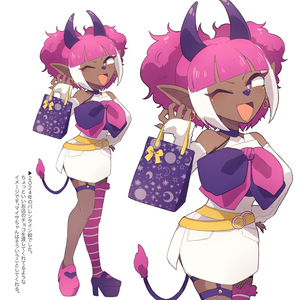 MAISA Vol.1 ILLUSTRATION BOOK OF "MAISA"