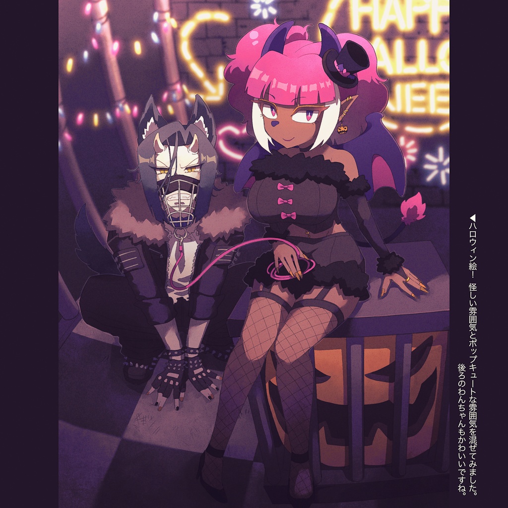 MAISA Vol.1 ILLUSTRATION BOOK OF "MAISA"