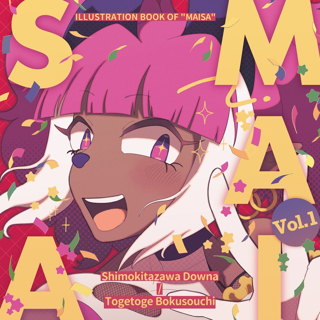 MAISA Vol.1 ILLUSTRATION BOOK OF "MAISA"