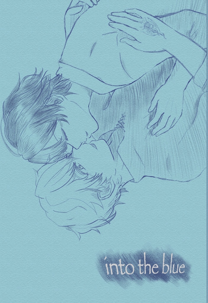 into the blue