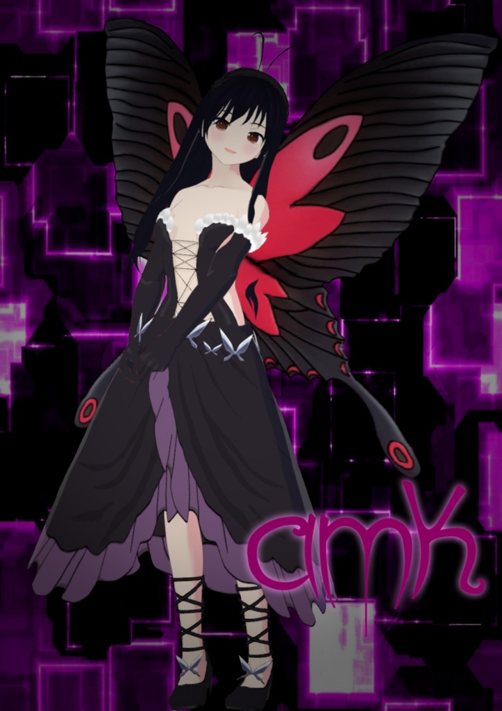 Kuroyukihime (Accel World)