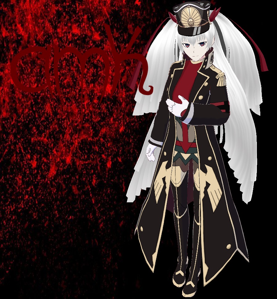 Altair (ReCreators)