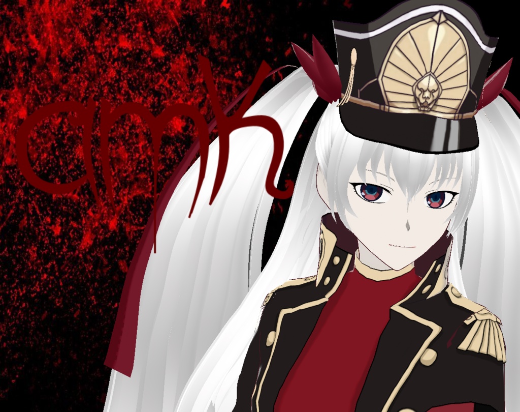 Altair (ReCreators)