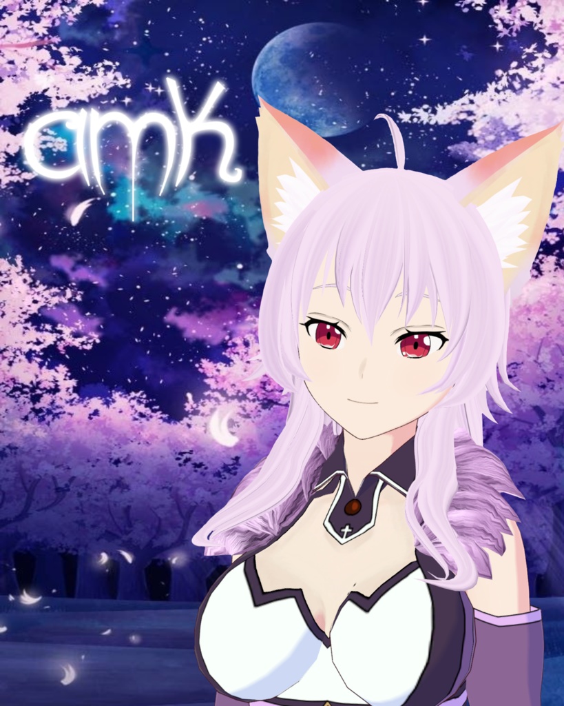 Strea (Wolf)