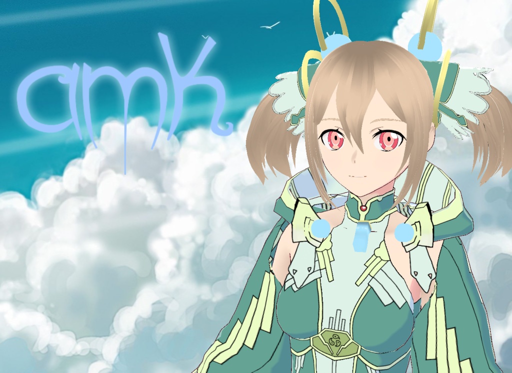 Silica (Goddess)