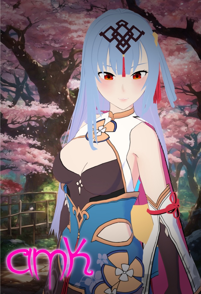 Lua