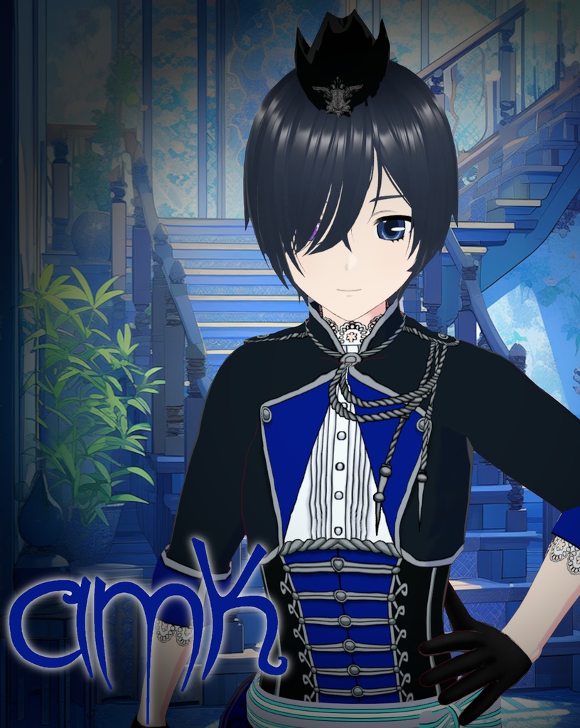 Ciel Phantomhive