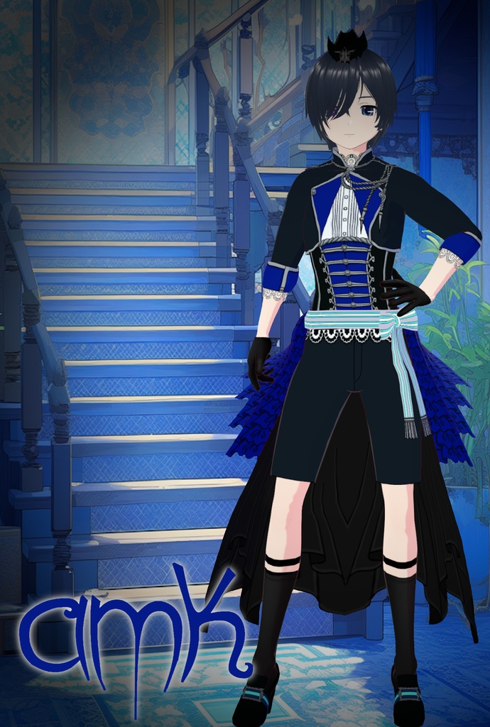 Ciel Phantomhive