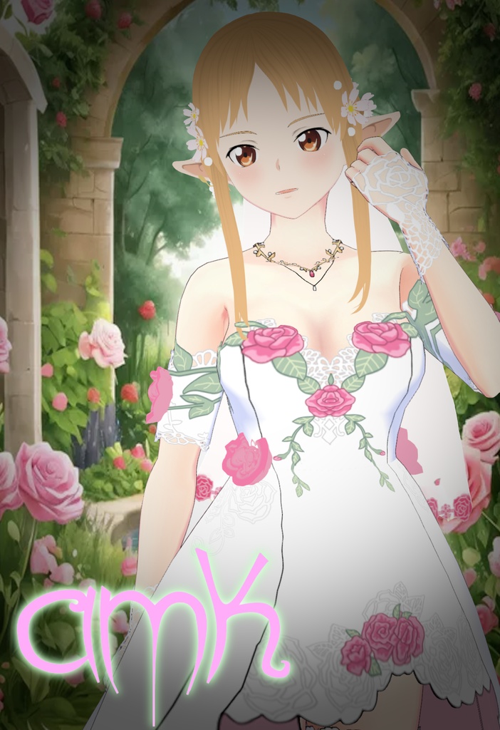 Asuna (Bride)