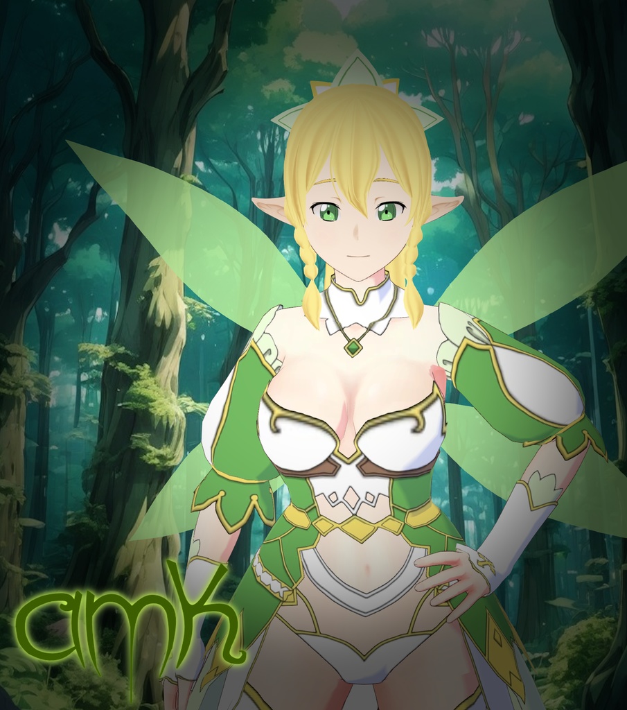 Leafa (Wings)