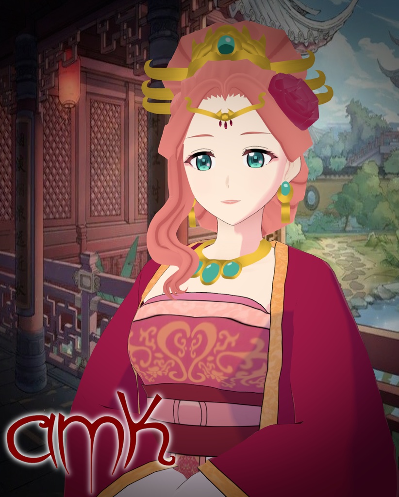 Gyokuyou