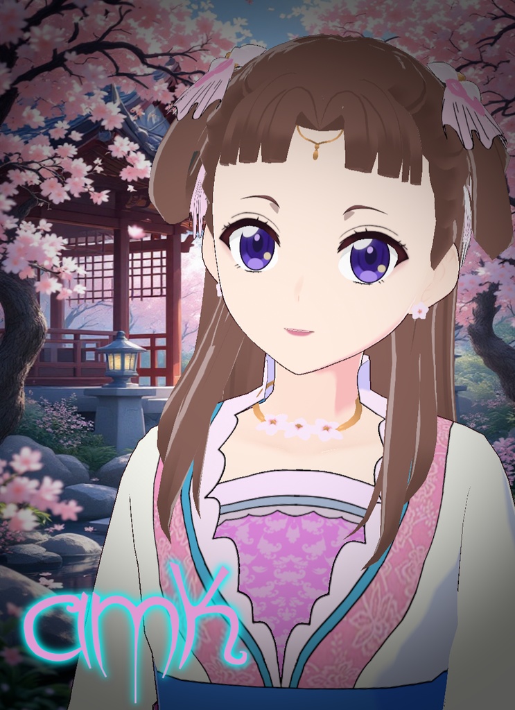 Lishu