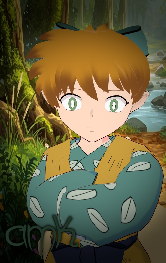 Shippo