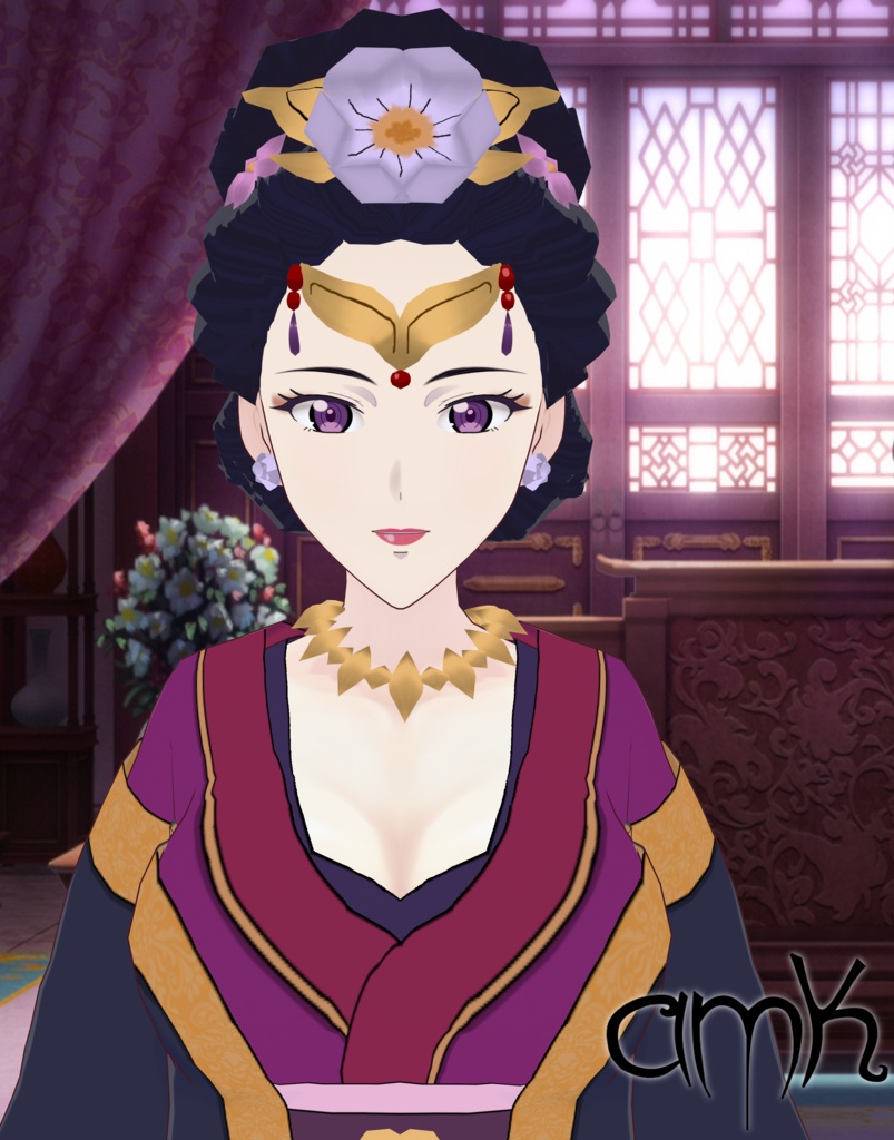 Empress Anshi