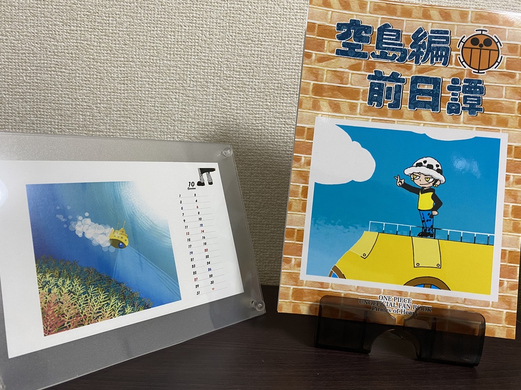 【完売】漫画「空島編前日譚」&ポストカードカレンダーセット