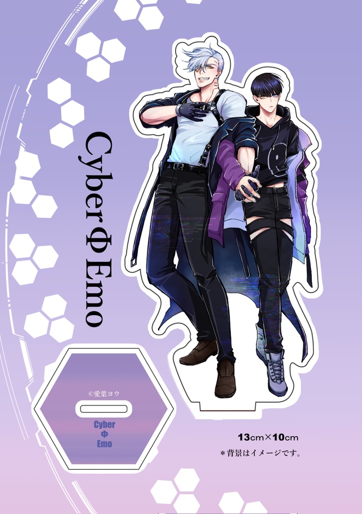 CyberΦEmoアクリルスタンド