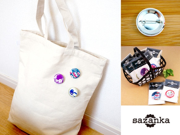 缶バッチ 全11種