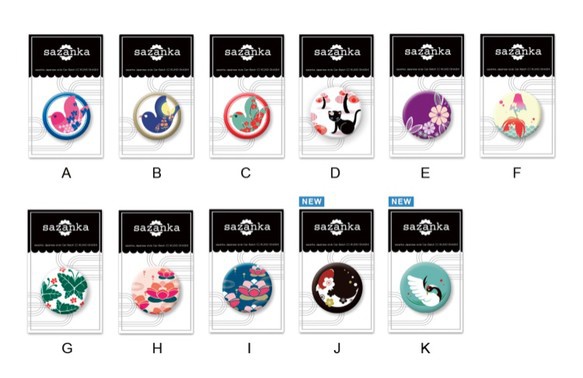 缶バッチ 全11種