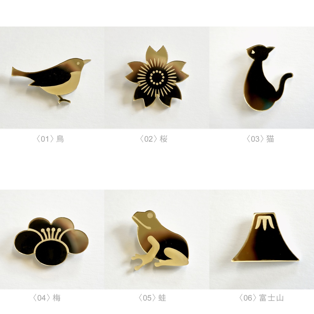 和のカタチミラーブローチ〈ゴールド6種〉