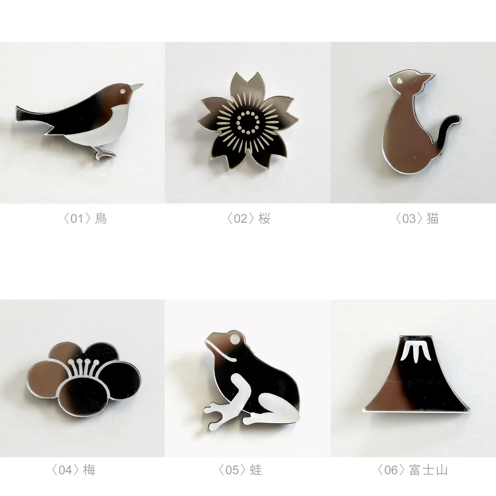 和のカタチミラーブローチ〈シルバー6種〉