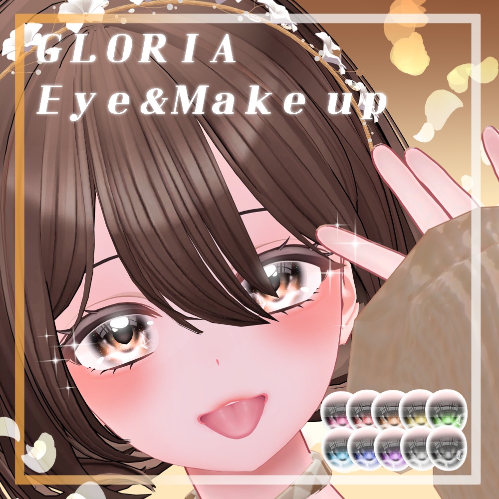 [萌(Moe)] GLORIA Eye&MakeUp (10colors/瞳10色)