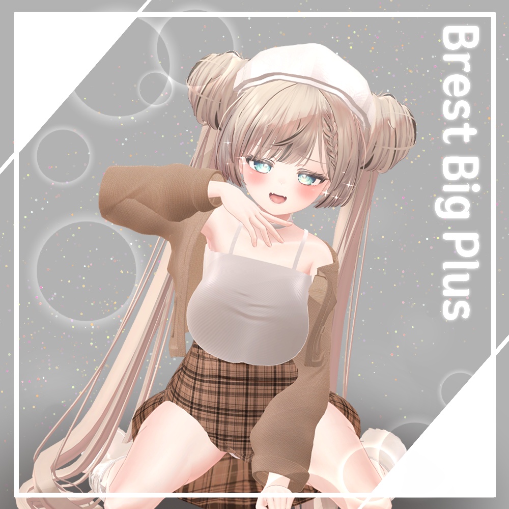 【Manuka】マヌカ Knit Cardigan Set (15color/瞳15色)