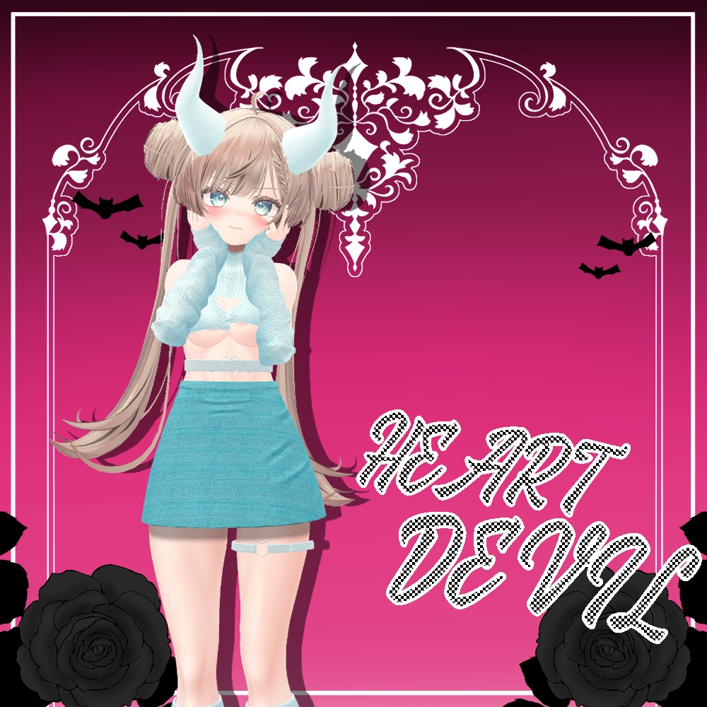 【2アバター対応】Heart Devil Set (8color/瞳8色)