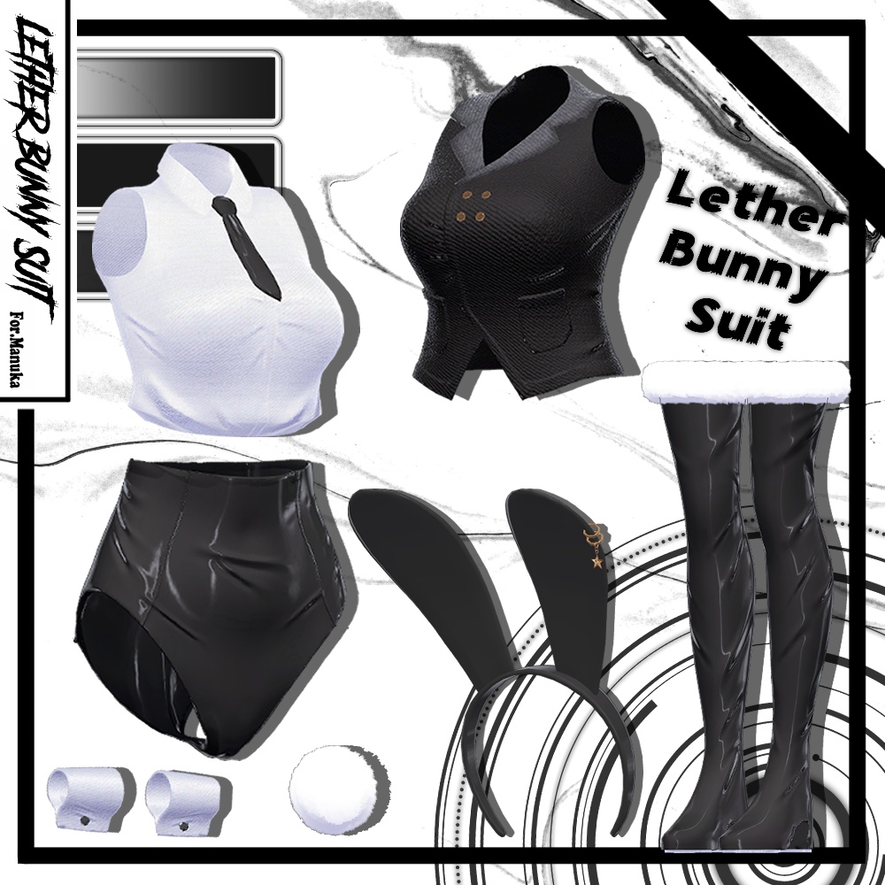 【2アバター対応】 Lether Bunny Suit (9color/瞳9色)