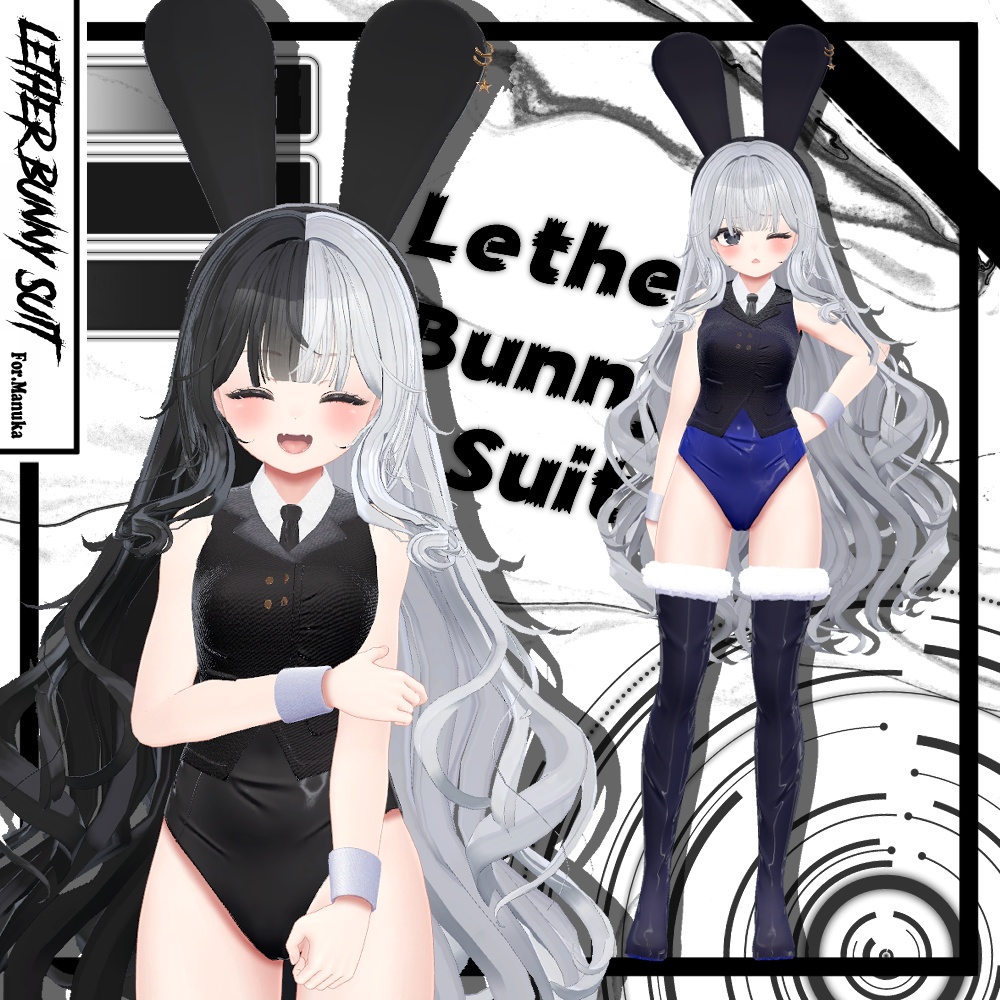 【2アバター対応】 Lether Bunny Suit (9color/瞳9色)