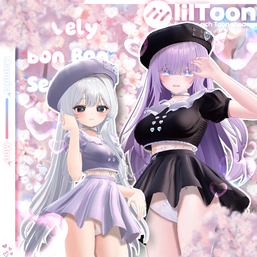 3アバター対応】 Lovely BonBon Set Up (8color/瞳8色) - fairyforest