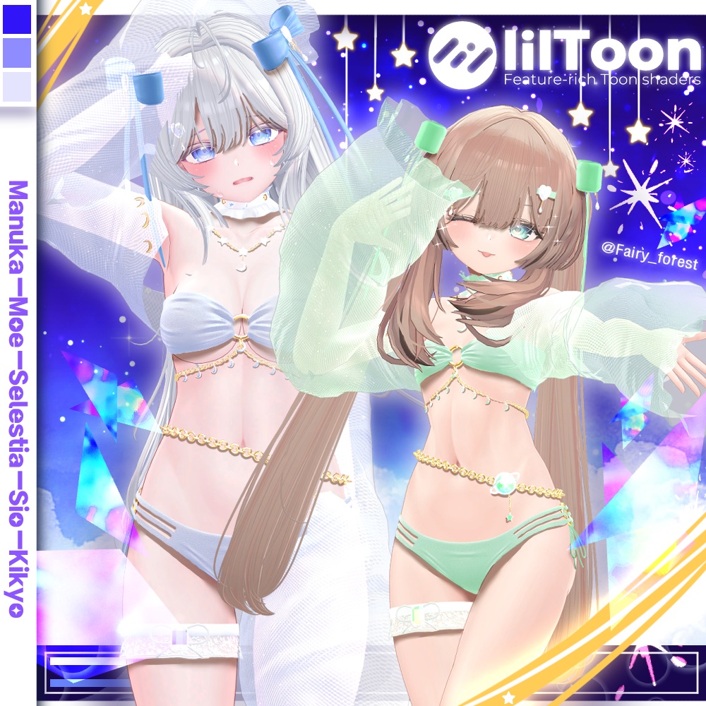 【5アバター対応】💙MoonLight SwimWear Set Up (9color/瞳9色)