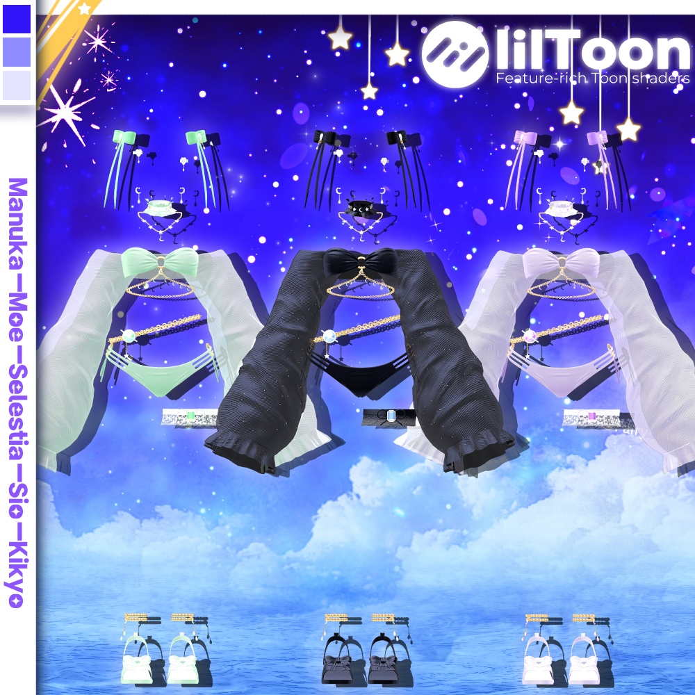 【5アバター対応】💙MoonLight SwimWear Set Up (9color/瞳9色)