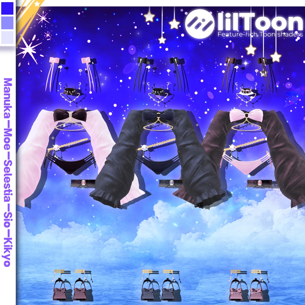 【5アバター対応】💙MoonLight SwimWear Set Up (9color/瞳9色)