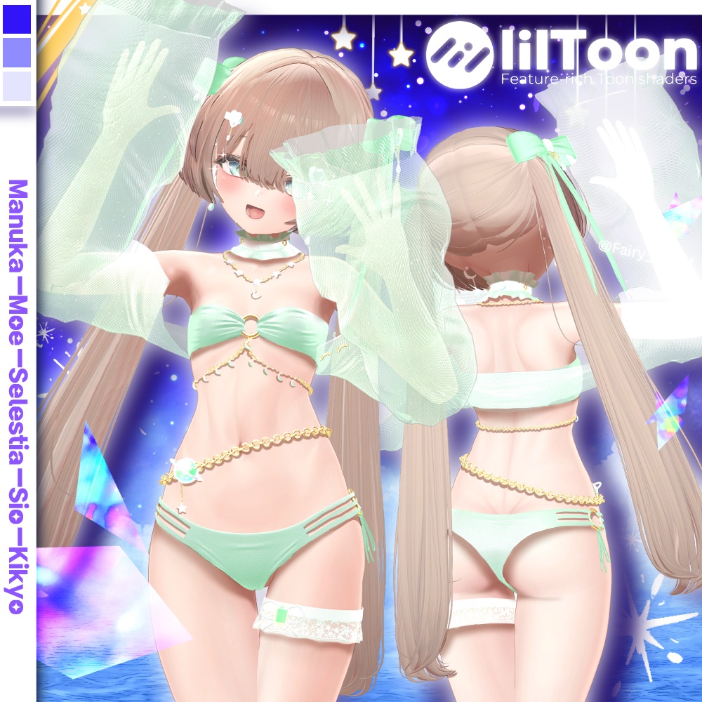 【5アバター対応】💙MoonLight SwimWear Set Up (9color/瞳9色)