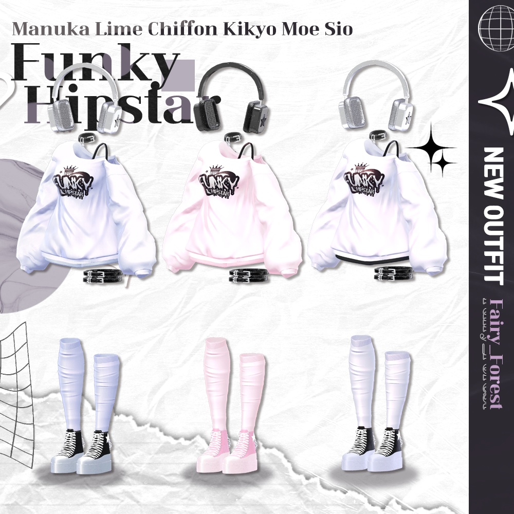 【7アバター対応】Funky HipStar (7color/瞳7色)