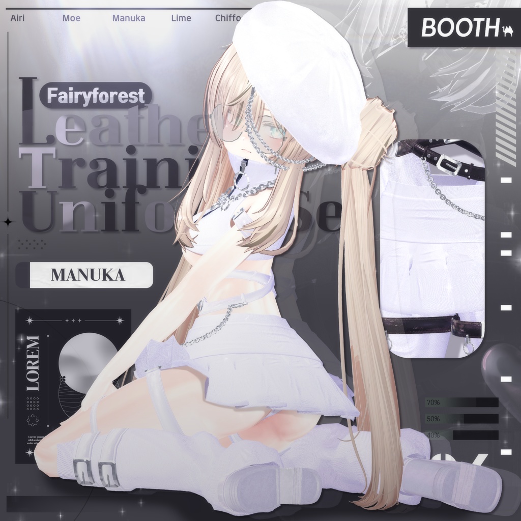 【6アバター対応】Leather Training Uniform Set (8color/8色)